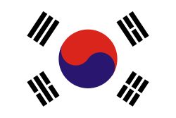 Koreaans🇰🇷