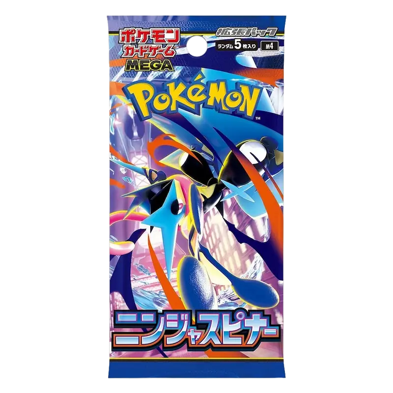 Booster Packs🇯🇵 - PokeBro's Zutphen
