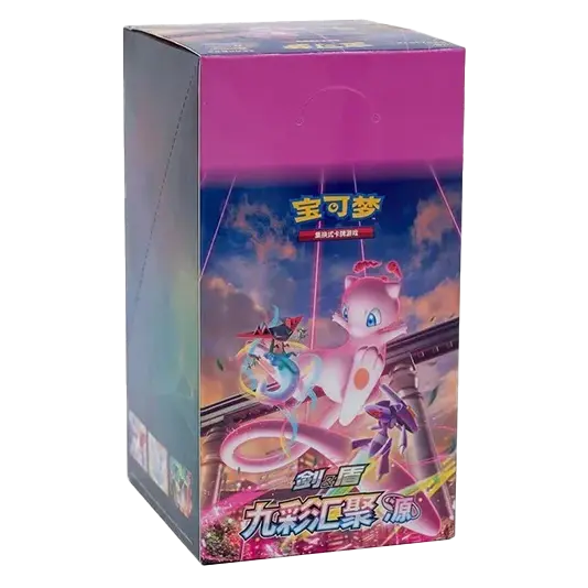 Booster box🇨🇳 - PokeBro's Zutphen