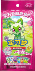 Gem Pack Badge Set – Volumes 1, 2 & 3 (Chinees) - PokeBro's Zutphen