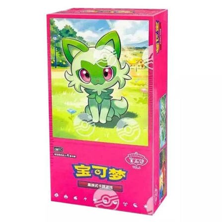 Gem Pack Volume 1 Booster Box - PokeBro's Zutphen