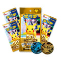 Pokémon 30th Celebration Coin Blister CHN