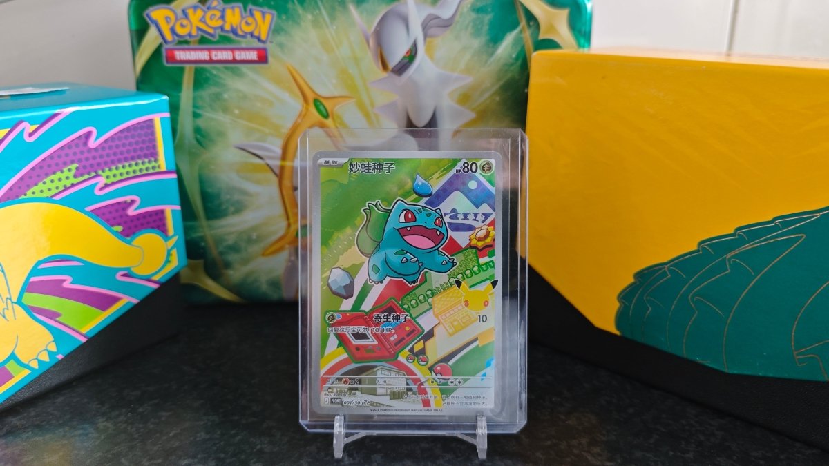 Bulbasaur 001 Chinees - 30th Anniversary - PokeBro's Zutphen