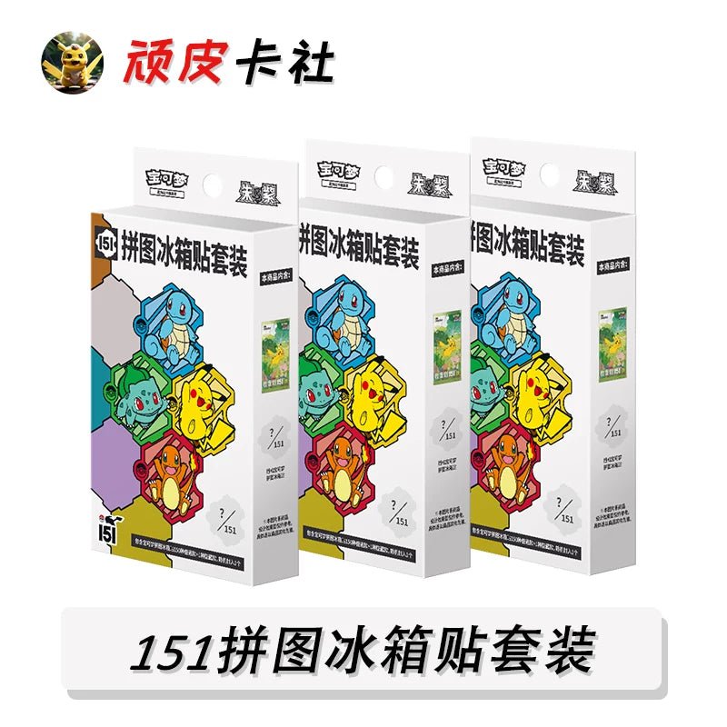 151 Collect: Magneet set Chinees - PokeBro's Zutphen