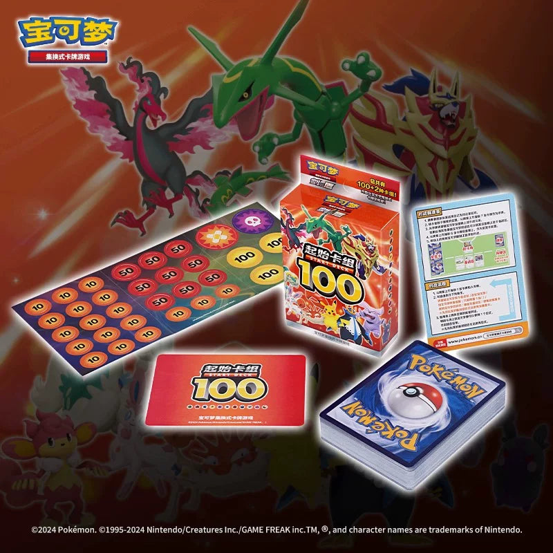 Pokémon Start Deck 100 - Chinees