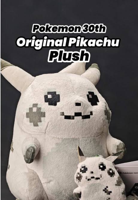 Pikachu 30th Anniversary 'Pixelchu' - PokeBro's Zutphen