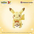 Pokémon Center 30th Anniversary Pikachu-knuffel - Glinsterend