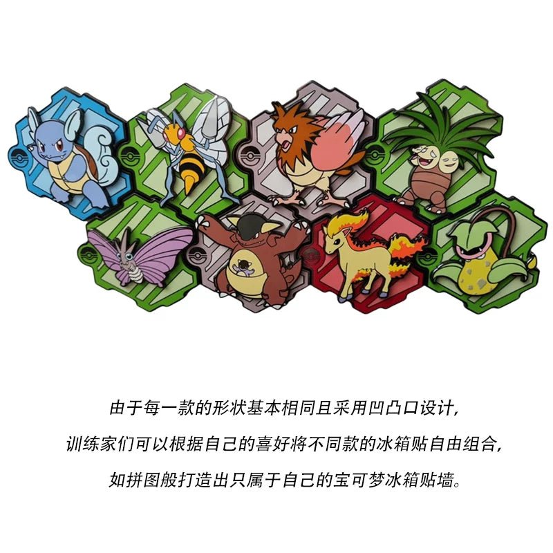 151 Collect: Magneet set Chinees - PokeBro's Zutphen