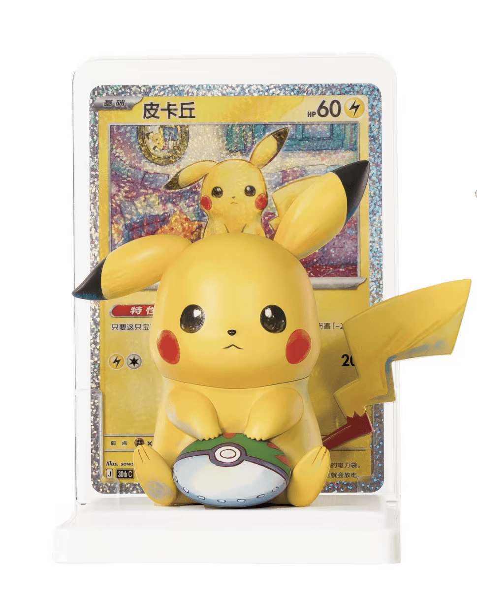 30th Celebration Pikachu Figure Blind Box - Simplified Chinees PRE-ORDER - PokeBro's Zutphen