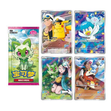 Gem Pack Volume 1 Booster Box - PokeBro's Zutphen