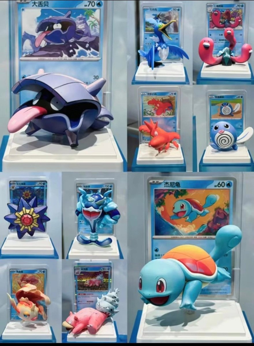 V.2 Collect 151: Dream Painting Figure Set – Blind Box (Chinees) - PokeBro's Zutphen