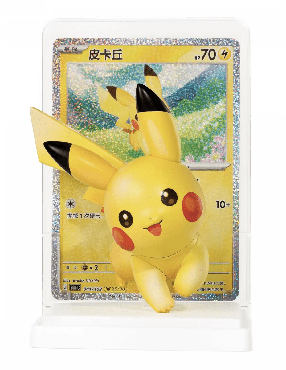 30th Celebration Pikachu Figure Blind Box - Simplified Chinees PRE-ORDER - PokeBro's Zutphen