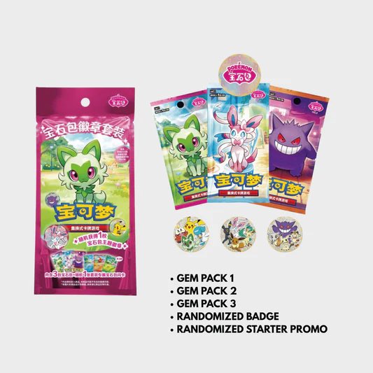 Gem Pack Badge Set – Volumes 1, 2 & 3 (Chinees) - PokeBro's Zutphen