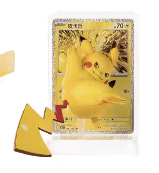 30th Celebration Pikachu Figure Blind Box - Simplified Chinees PRE-ORDER - PokeBro's Zutphen