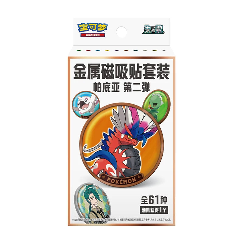 Pokemon Paldea Metal Magnet Set 2e editie - Chinees