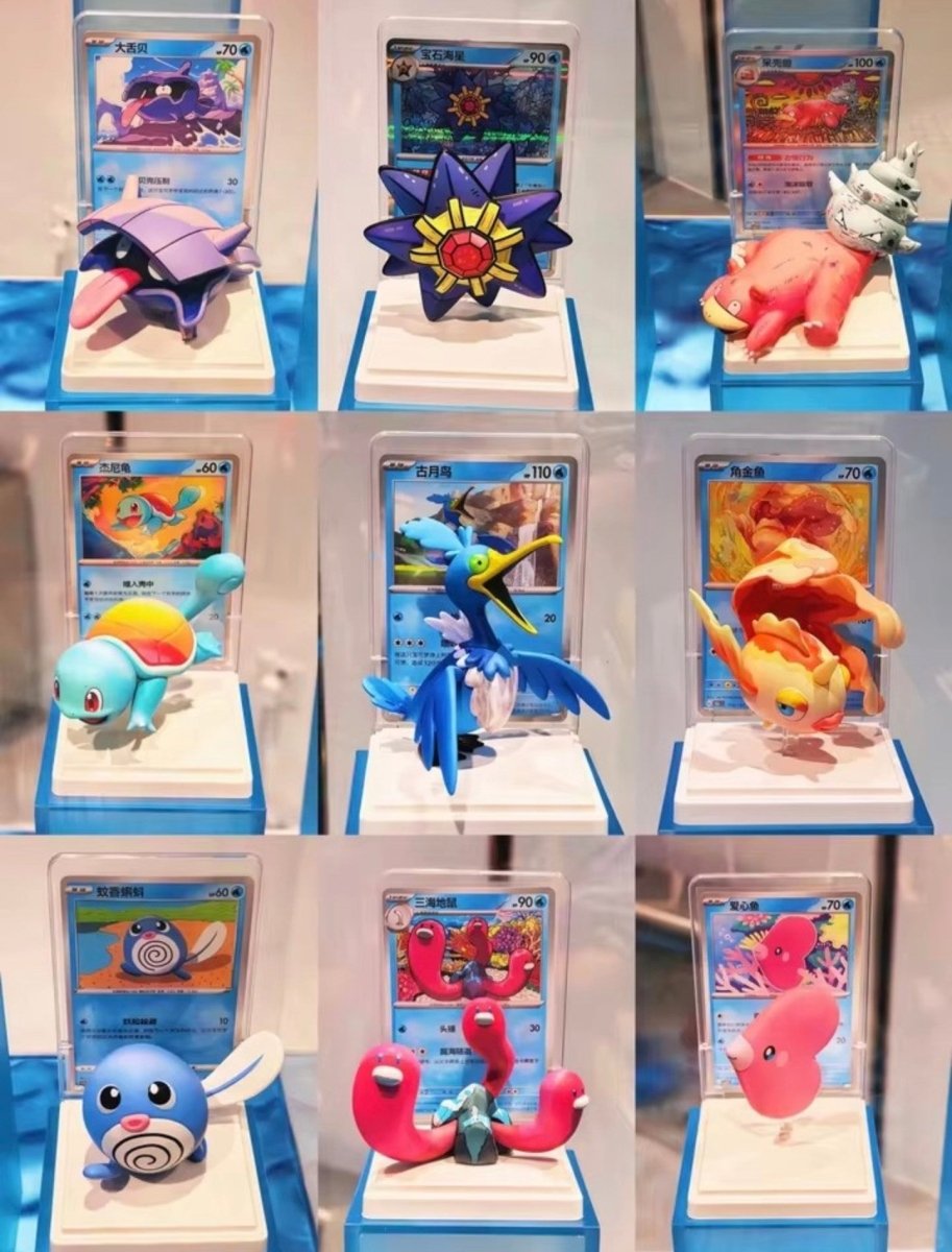 V.2 Collect 151: Dream Painting Figure Set – Blind Box (Chinees) - PokeBro's Zutphen
