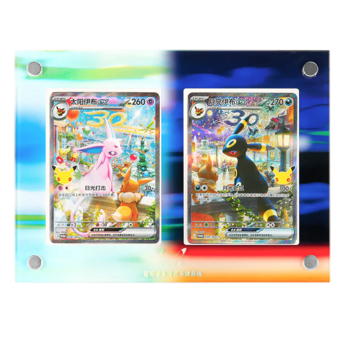 Umbreon & Espeon Gift Box - 30th Celebration - Simplified Chinees Pokémon PRE-ORDER - PokeBro's Zutphen