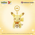 Pokémon Center 30th Anniversary Pikachu Pluche Sleutelhanger - Glinsterend