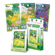 151 First Partner Display Bulbasair – Inclusief 3x 151 Booster Packs (Chinees) - PokeBro's Zutphen