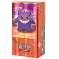 Gem Pack Volume 3 Booster Box - PokeBro's Zutphen