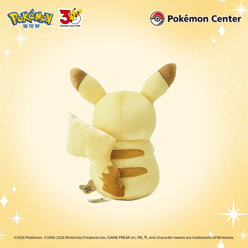 Pokémon Center 30th Anniversary Pikachu-knuffel - Glinsterend