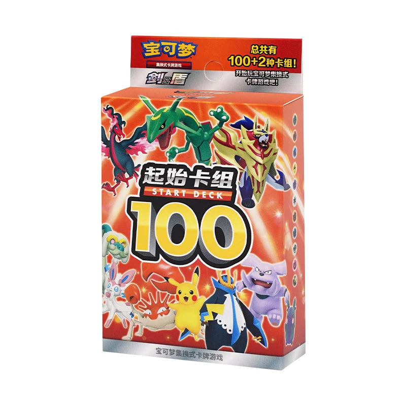 Pokémon Start Deck 100 - Chinees
