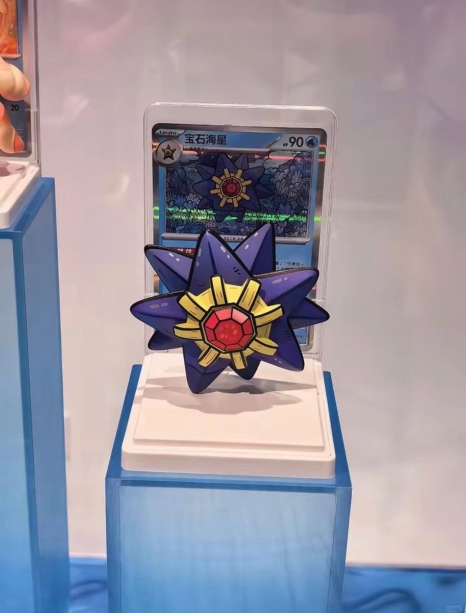V.2 Collect 151: Dream Painting Figure Set – Blind Box (Chinees) - PokeBro's Zutphen