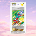 Pokemon First Partner Illustration Collection – 30th Anniversary Celebration (Chinees) - PokeBro's Zutphen