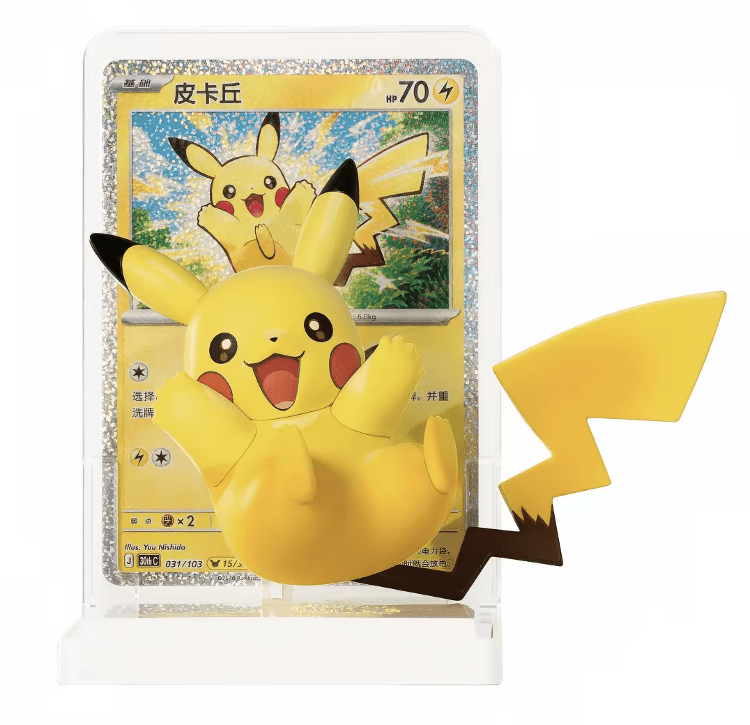 30th Celebration Pikachu Figure Blind Box - Simplified Chinees PRE-ORDER - PokeBro's Zutphen