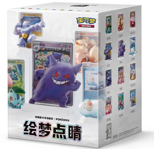 Collect 151: Dream Painting Figure Set – Blind Box (Chinees) - PokeBro's Zutphen