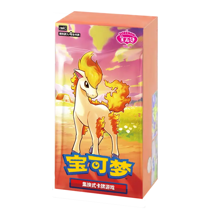 Gem Pack Volume 4 Booster Box - PokeBro's Zutphen