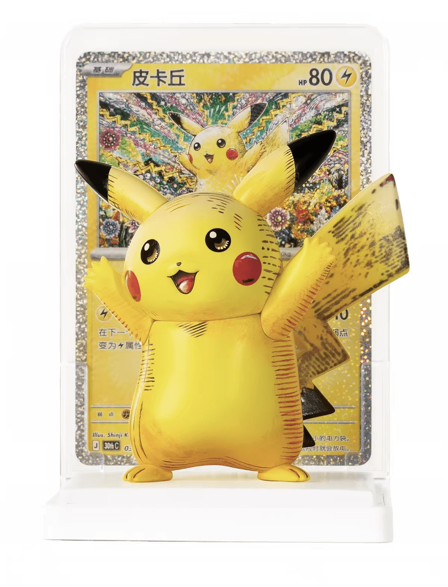 30th Celebration Pikachu Figure Blind Box - Simplified Chinees PRE-ORDER - PokeBro's Zutphen