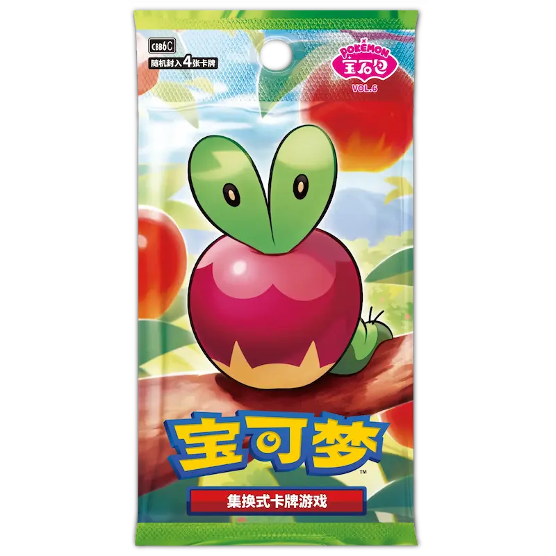 Gem Pack Volume 6 Booster Box - PokeBro's Zutphen