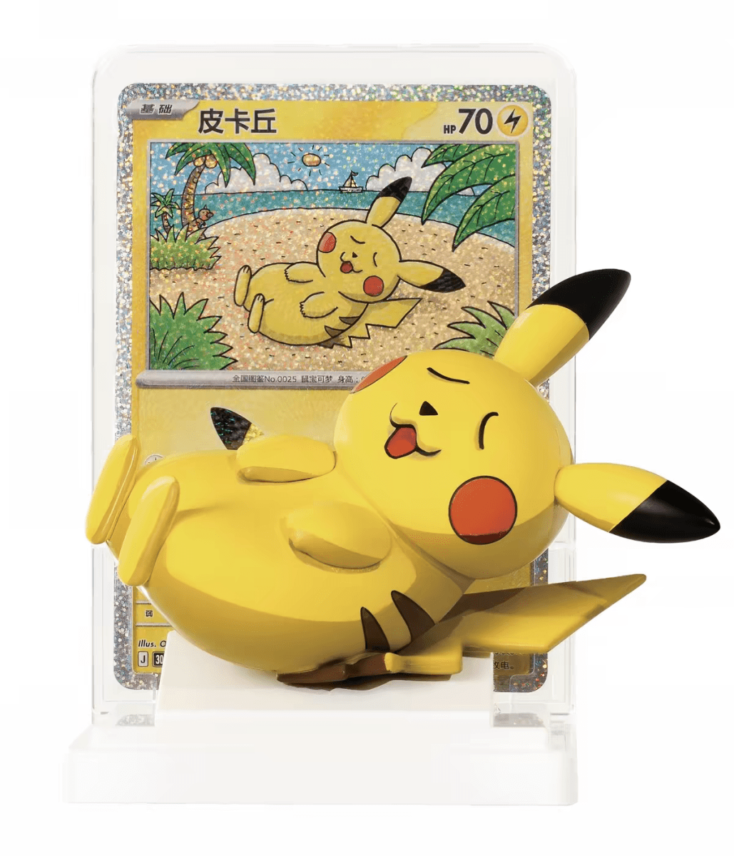 30th Celebration Pikachu Figure Blind Box - Simplified Chinees PRE-ORDER - PokeBro's Zutphen